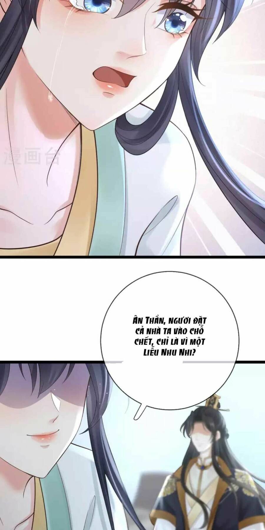 Sự Trả Thù Của Vương Phi Chapter 19 - 38