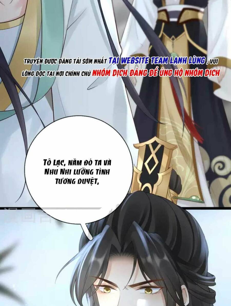 Sự Trả Thù Của Vương Phi Chapter 19 - 39