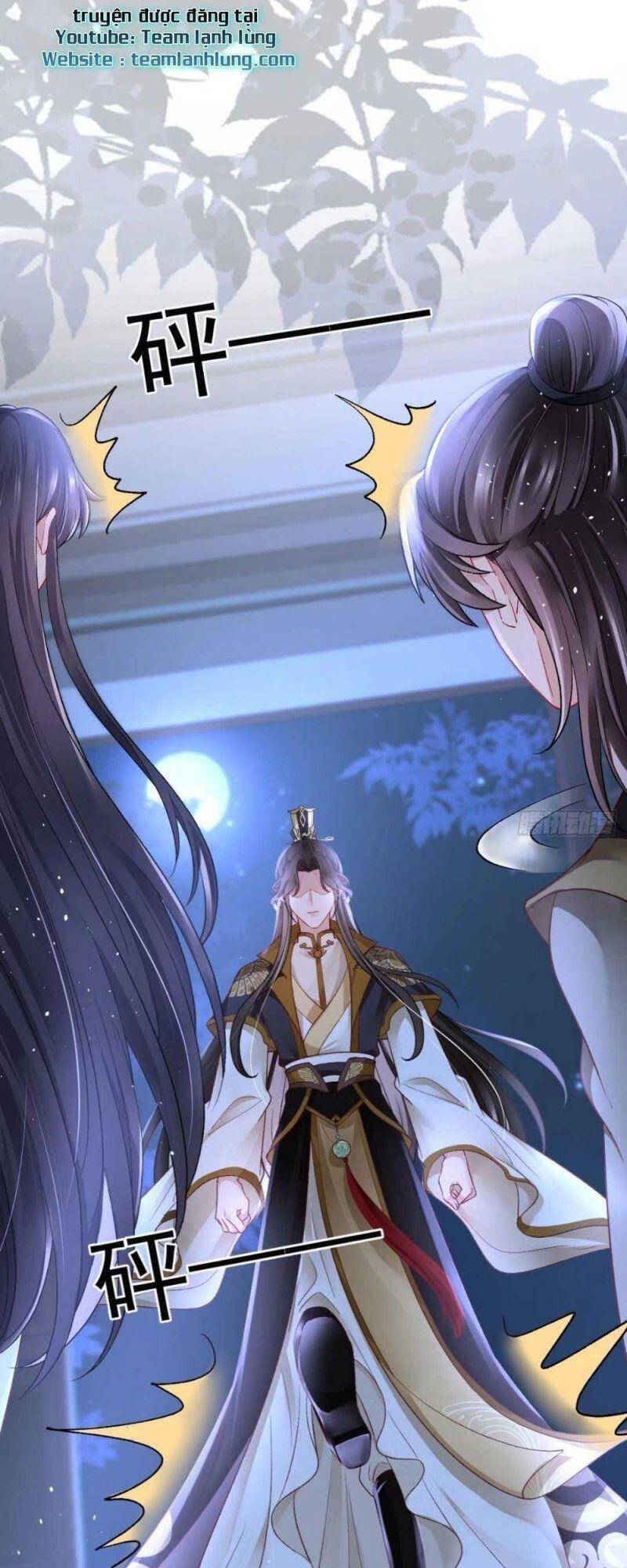 Sự Trả Thù Của Vương Phi Chapter 2 - 31