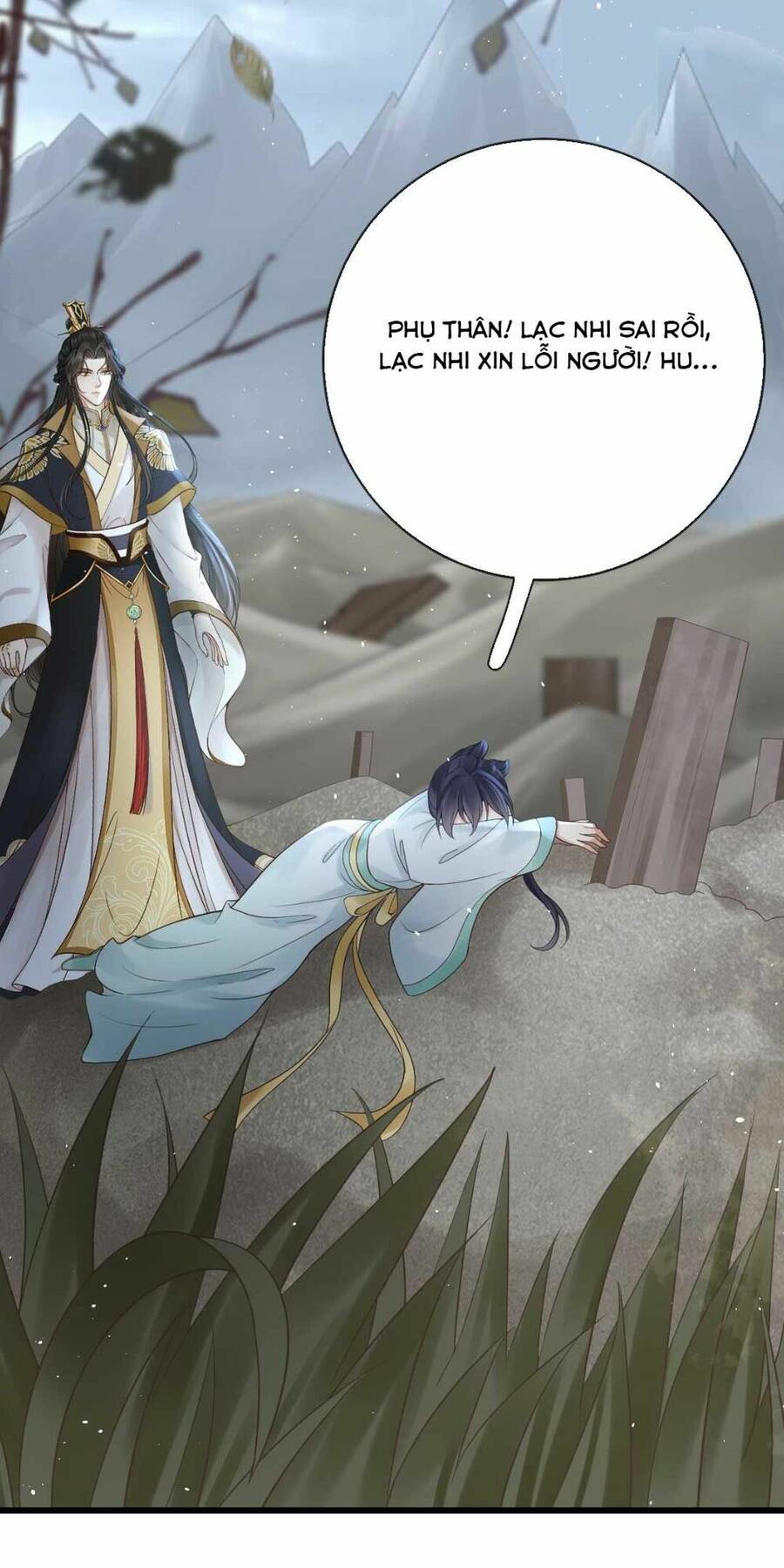 Sự Trả Thù Của Vương Phi Chapter 20 - 12