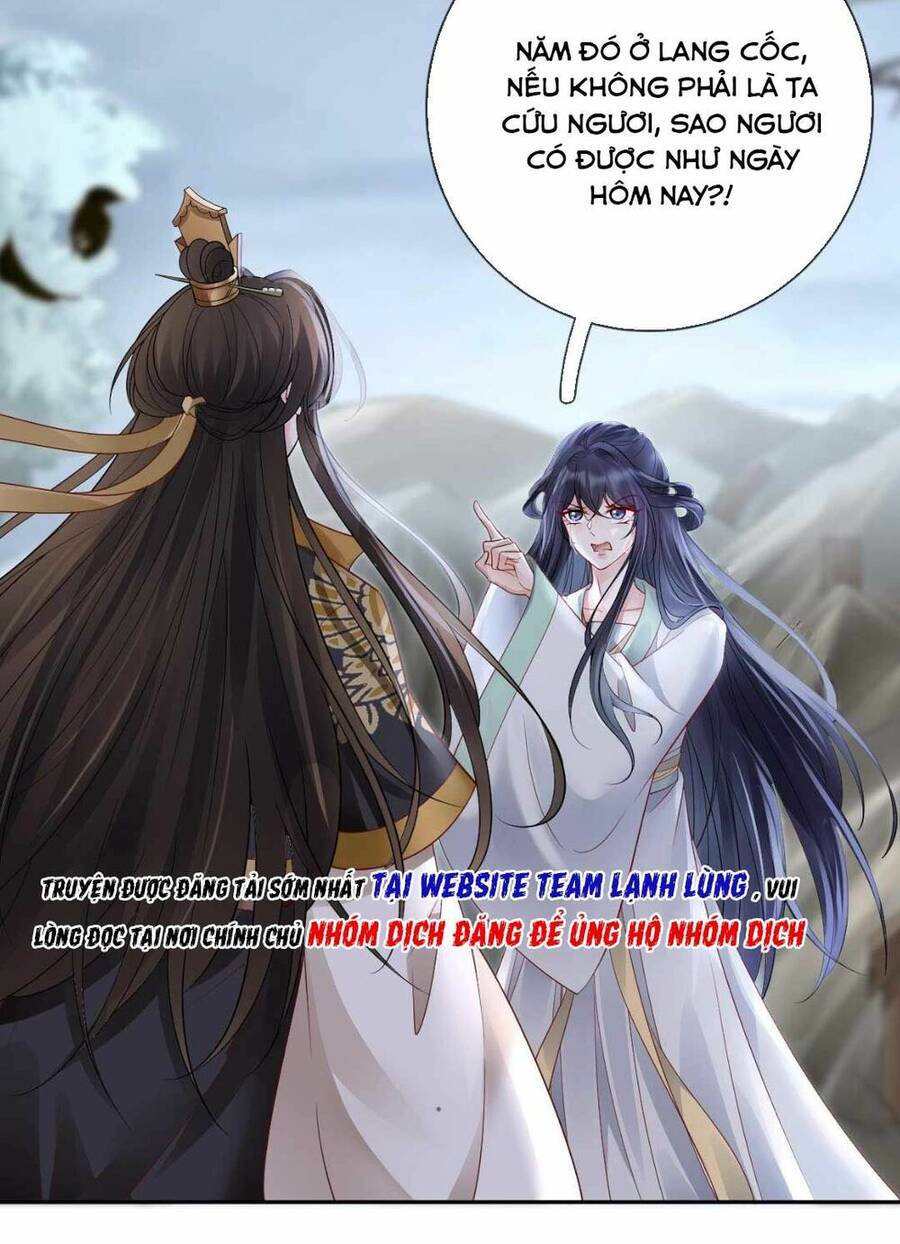 Sự Trả Thù Của Vương Phi Chapter 20 - 15