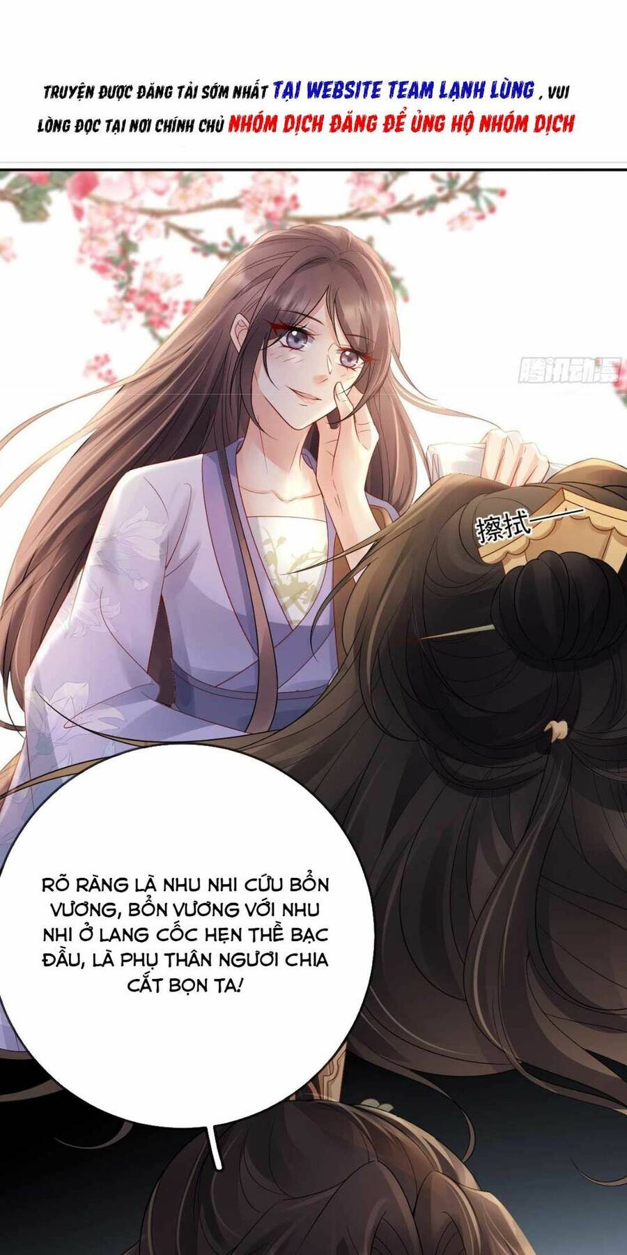 Sự Trả Thù Của Vương Phi Chapter 20 - 18