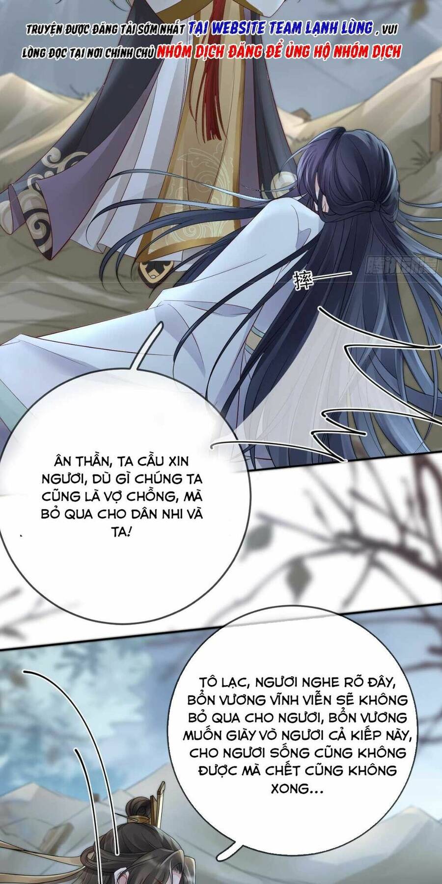 Sự Trả Thù Của Vương Phi Chapter 20 - 27