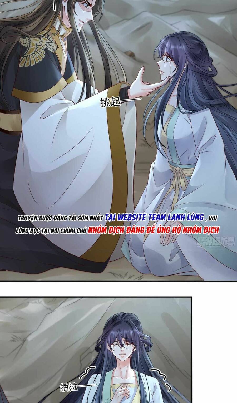 Sự Trả Thù Của Vương Phi Chapter 20 - 28