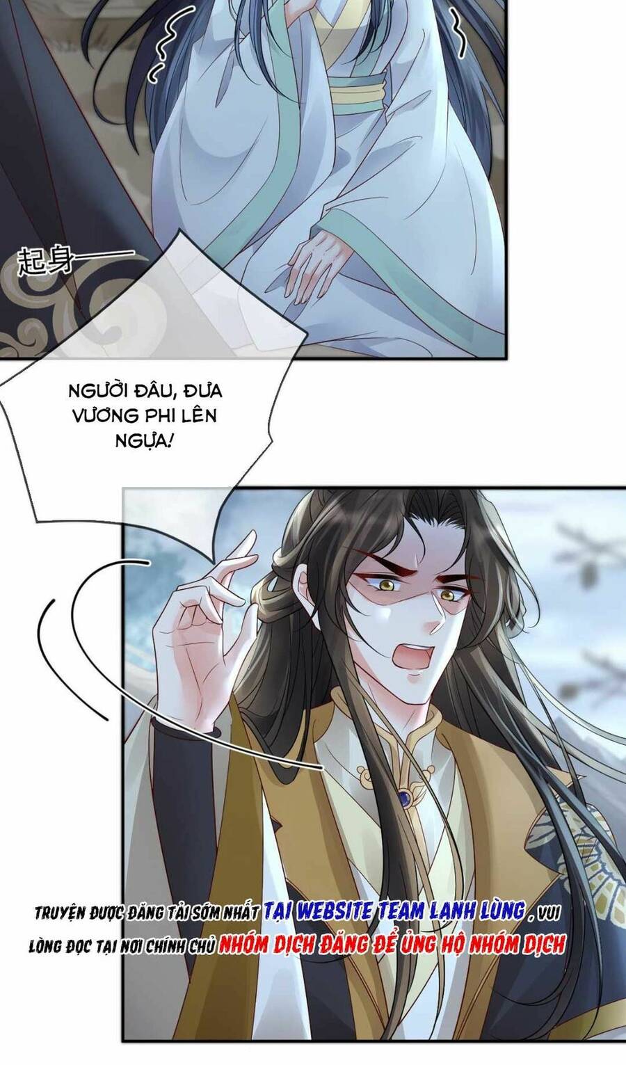 Sự Trả Thù Của Vương Phi Chapter 20 - 29