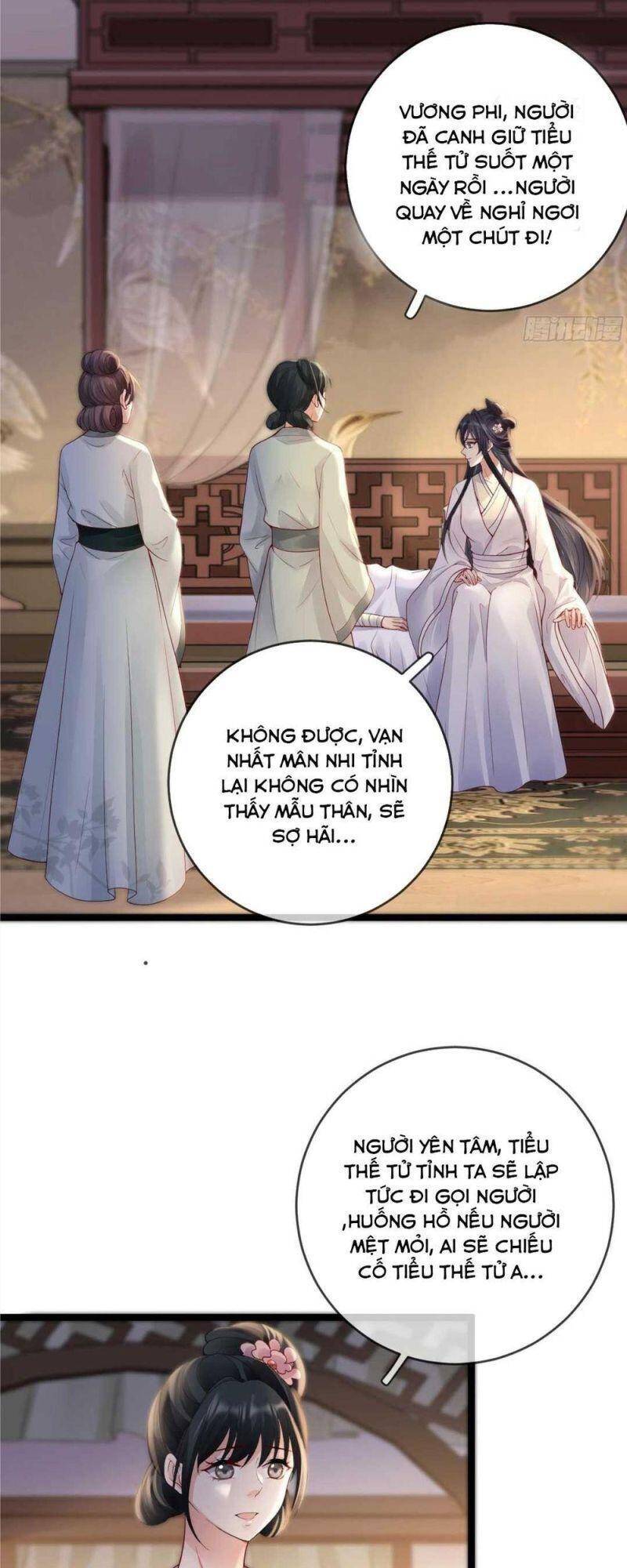 Sự Trả Thù Của Vương Phi Chapter 23 - 14