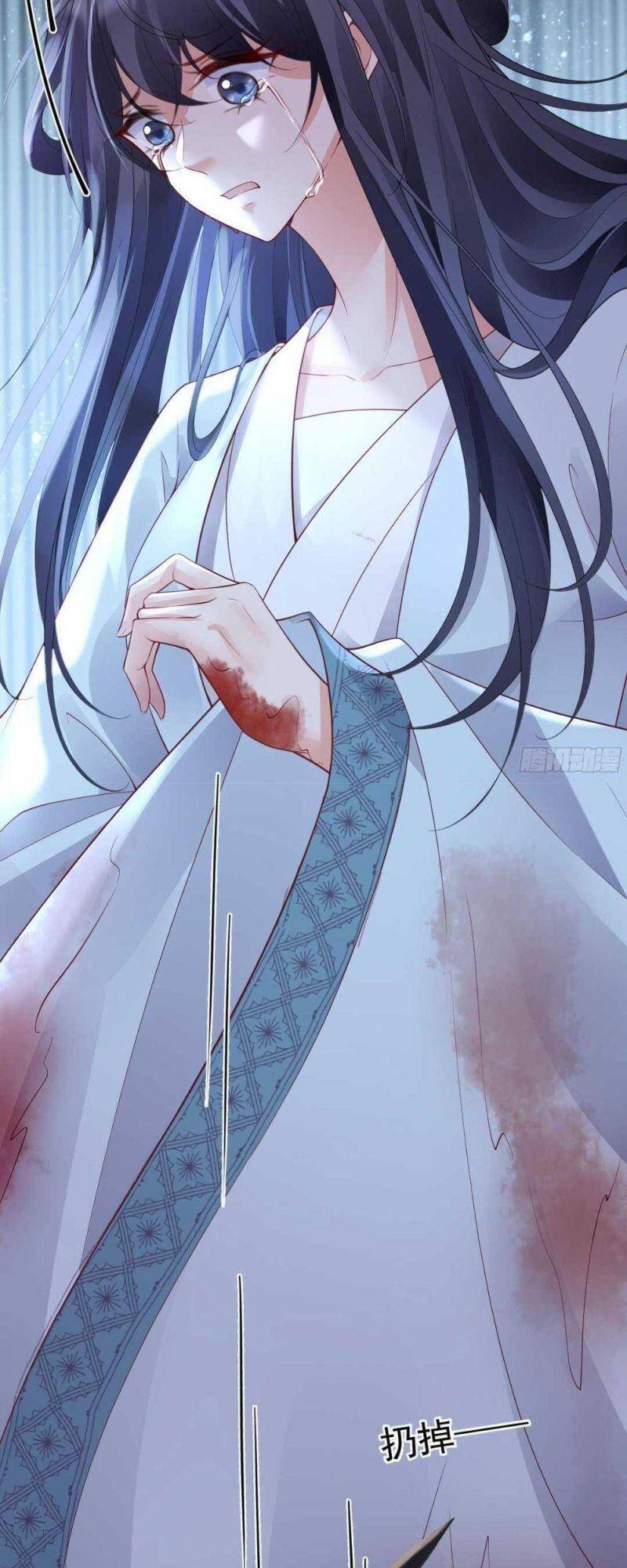 Sự Trả Thù Của Vương Phi Chapter 25 - 33