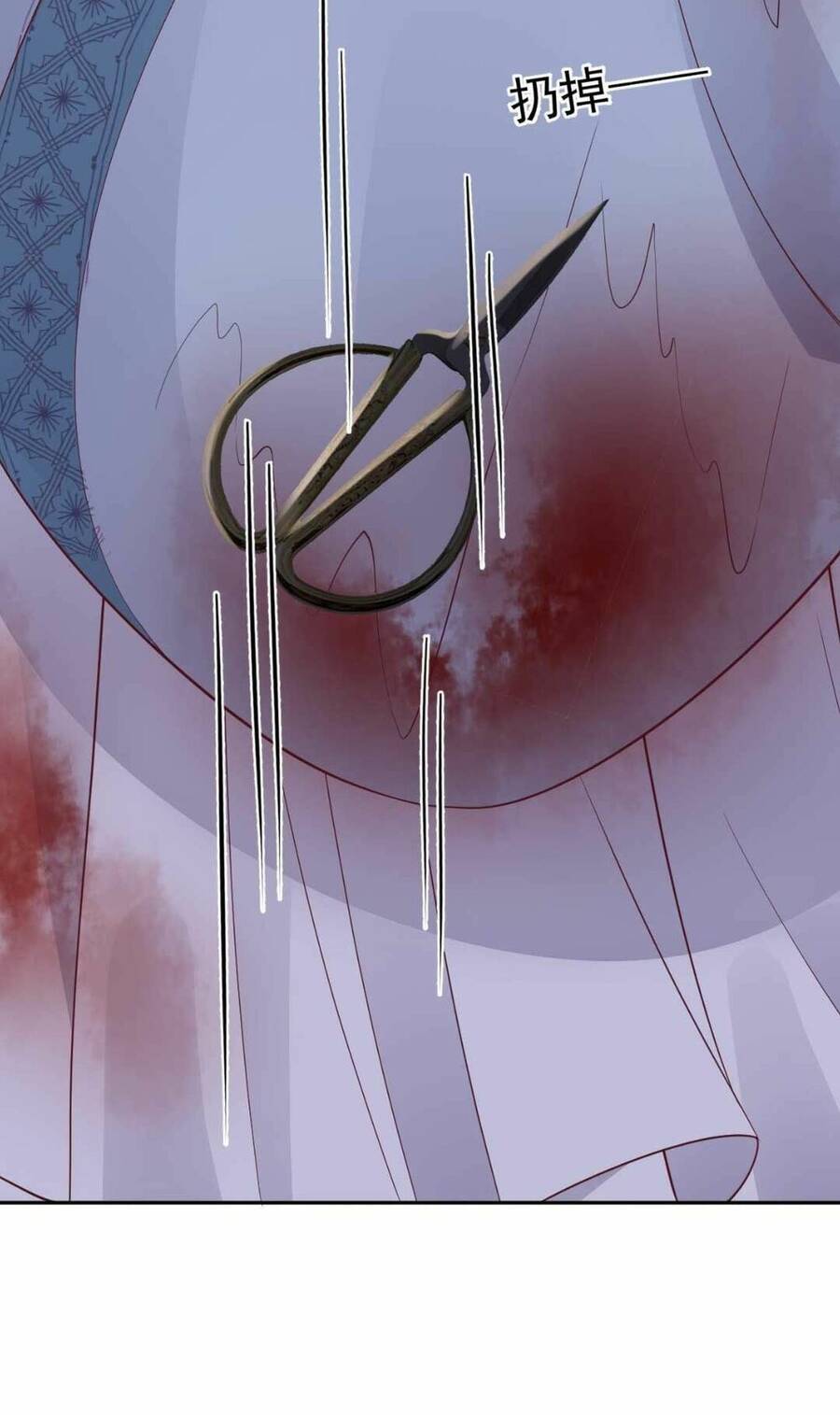 Sự Trả Thù Của Vương Phi Chapter 25 - 40