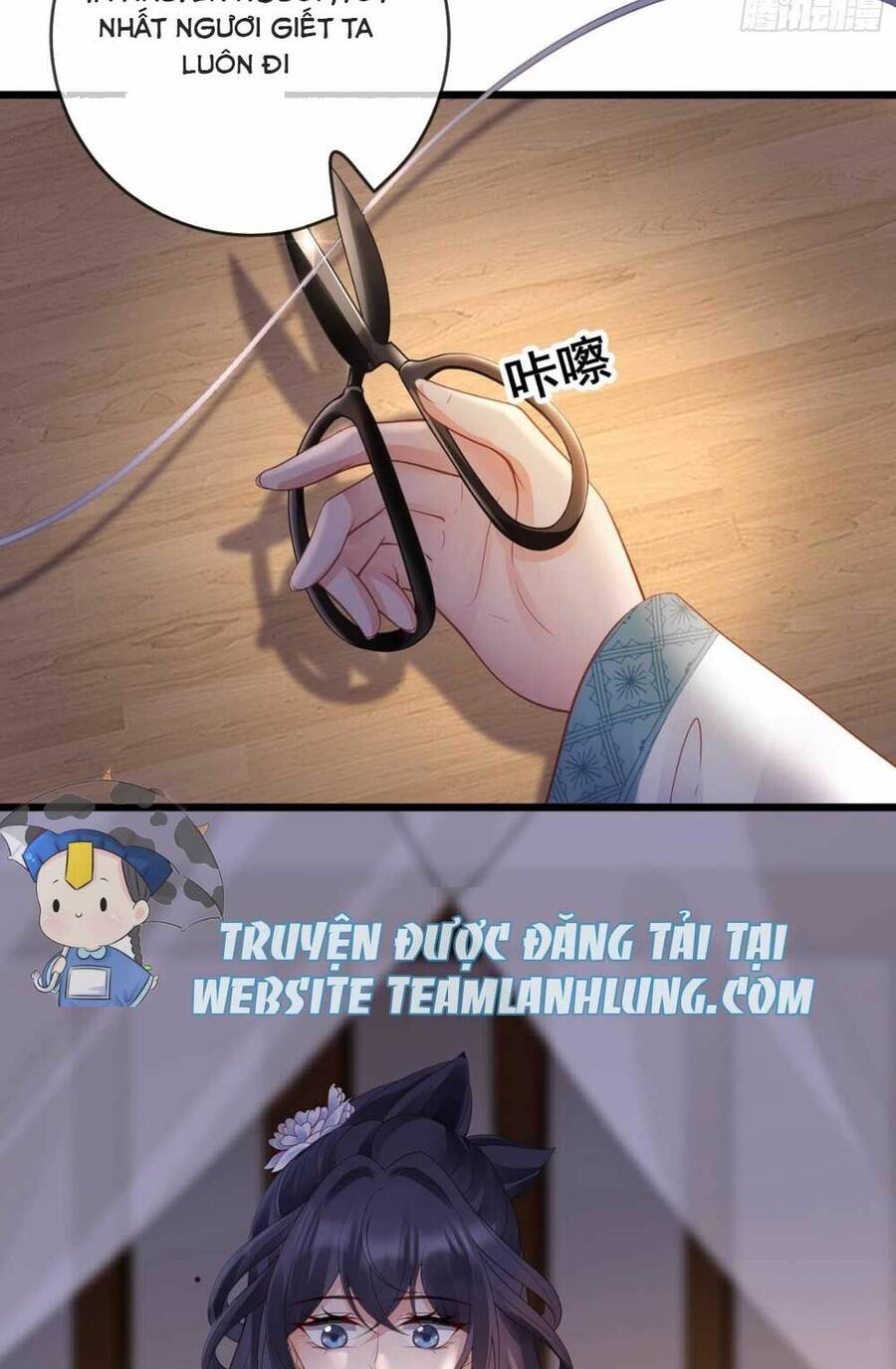 Sự Trả Thù Của Vương Phi Chapter 26 - 21