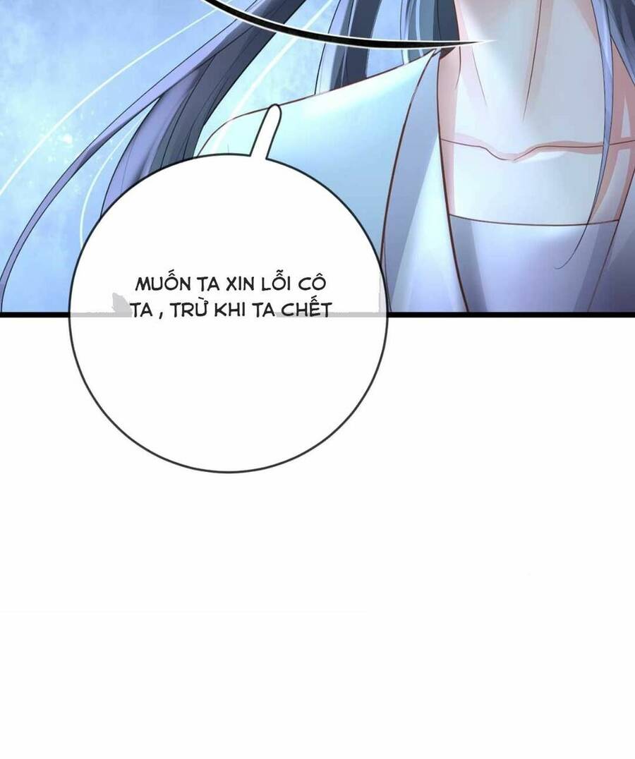 Sự Trả Thù Của Vương Phi Chapter 26 - 26