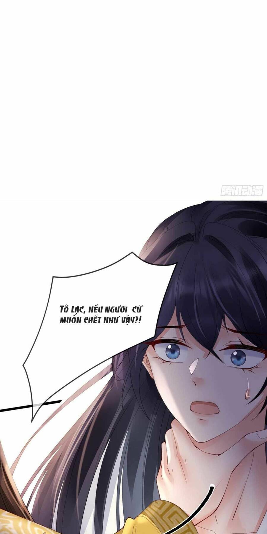 Sự Trả Thù Của Vương Phi Chapter 26 - 27