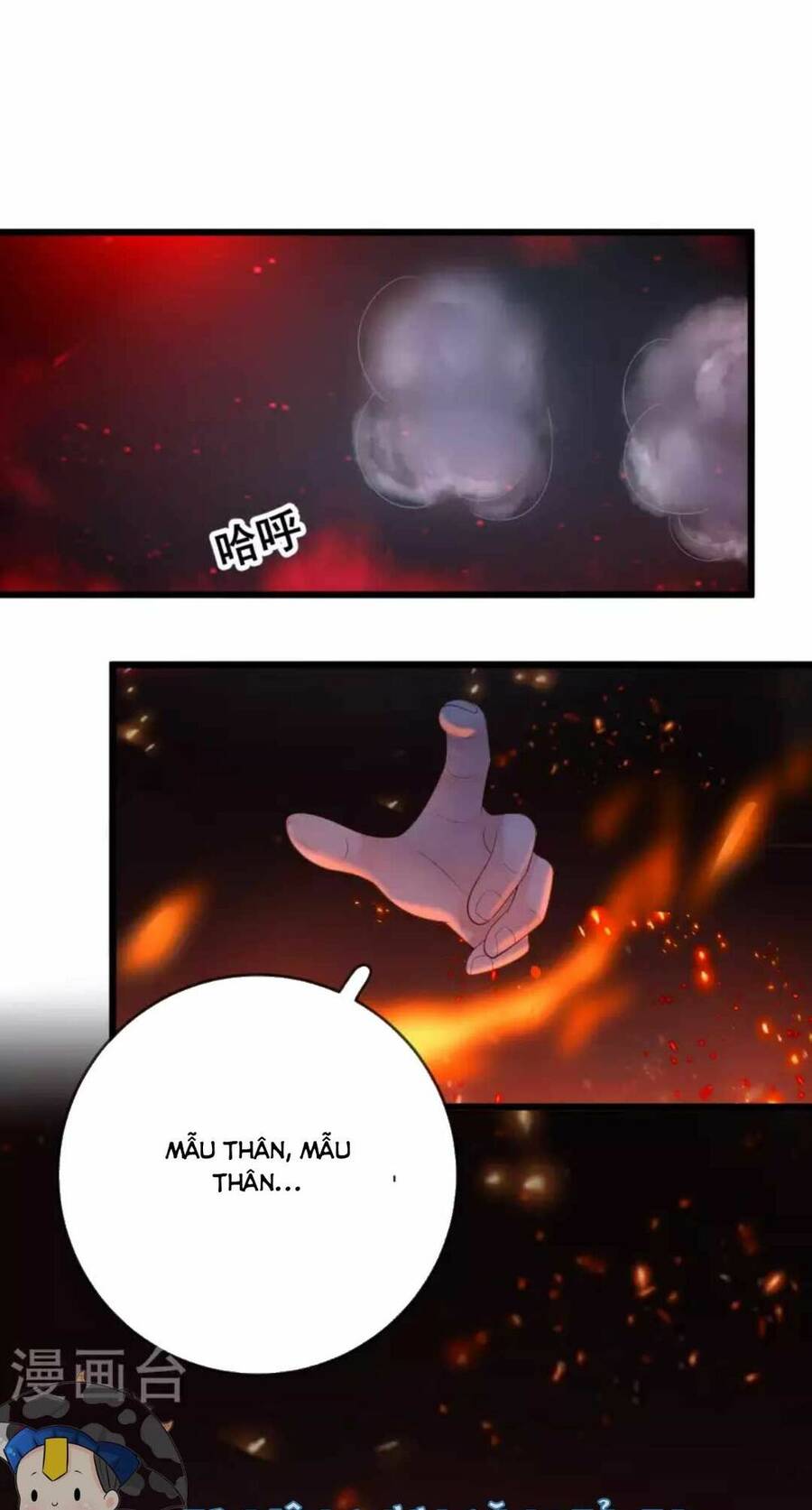 Sự Trả Thù Của Vương Phi Chapter 27 - 14