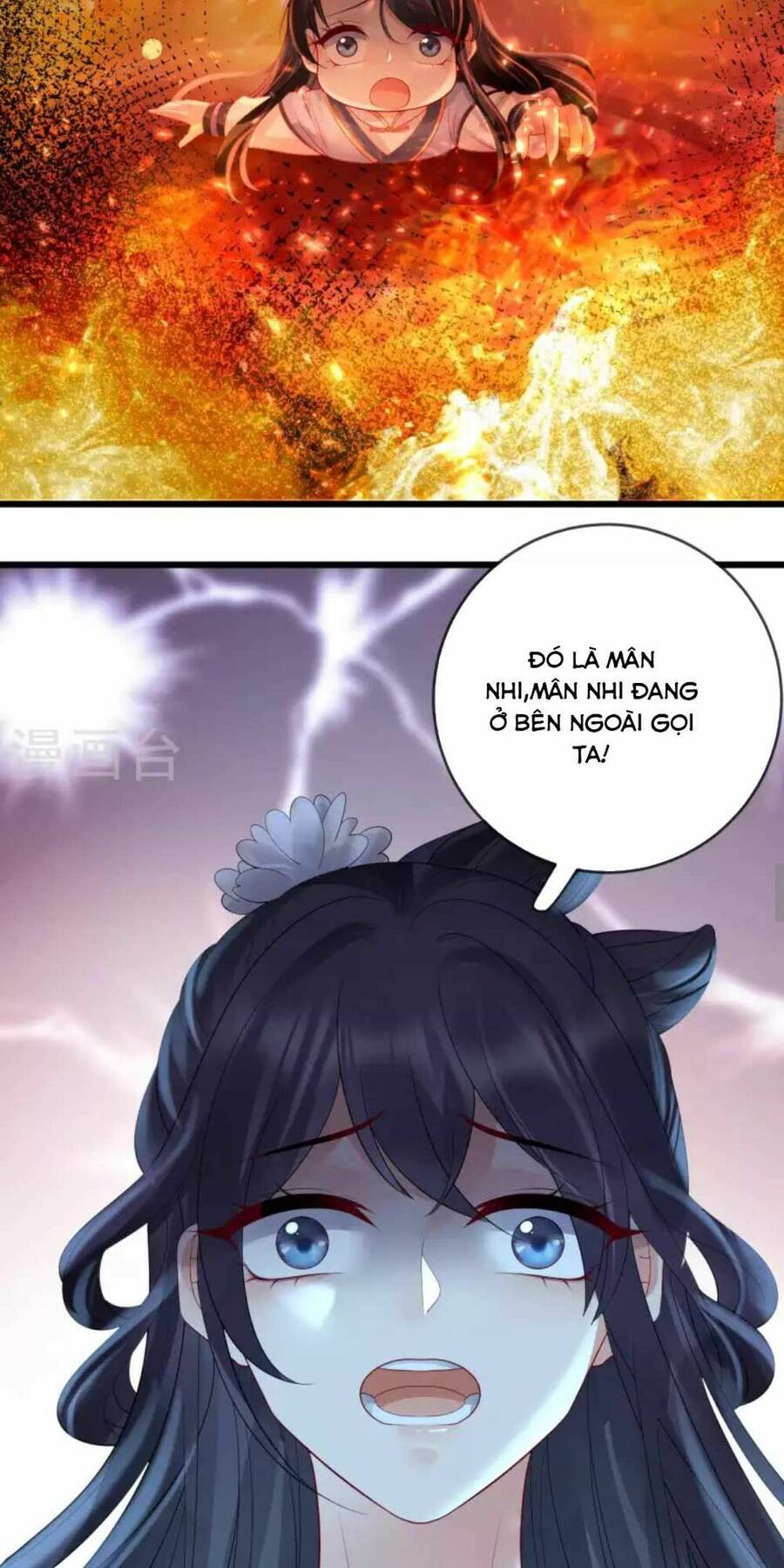 Sự Trả Thù Của Vương Phi Chapter 27 - 17