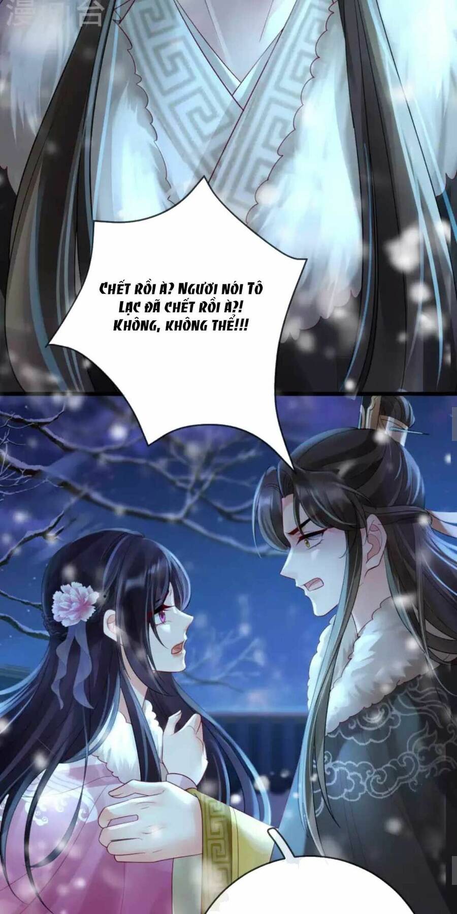 Sự Trả Thù Của Vương Phi Chapter 27 - 25