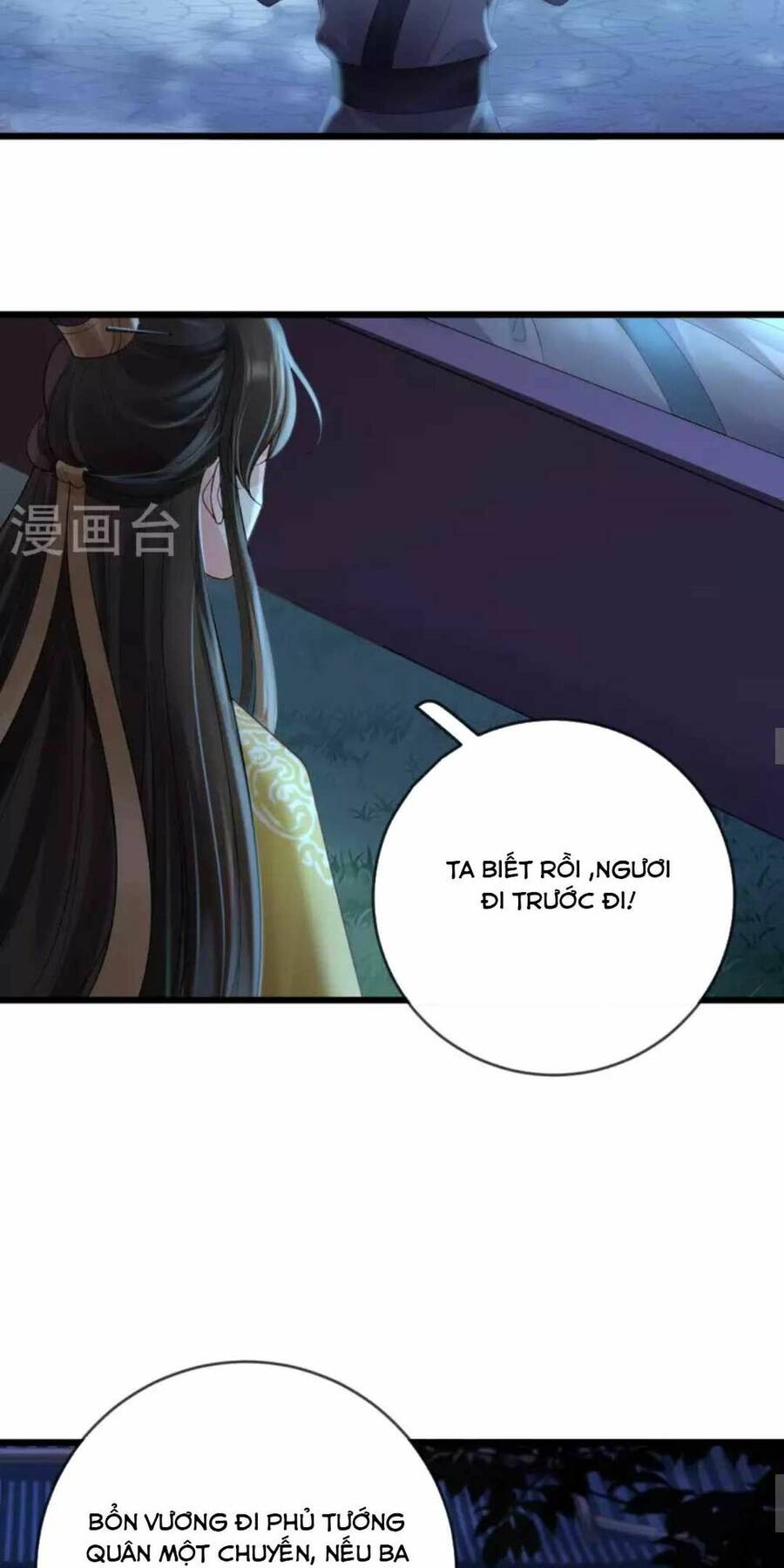 Sự Trả Thù Của Vương Phi Chapter 27 - 9