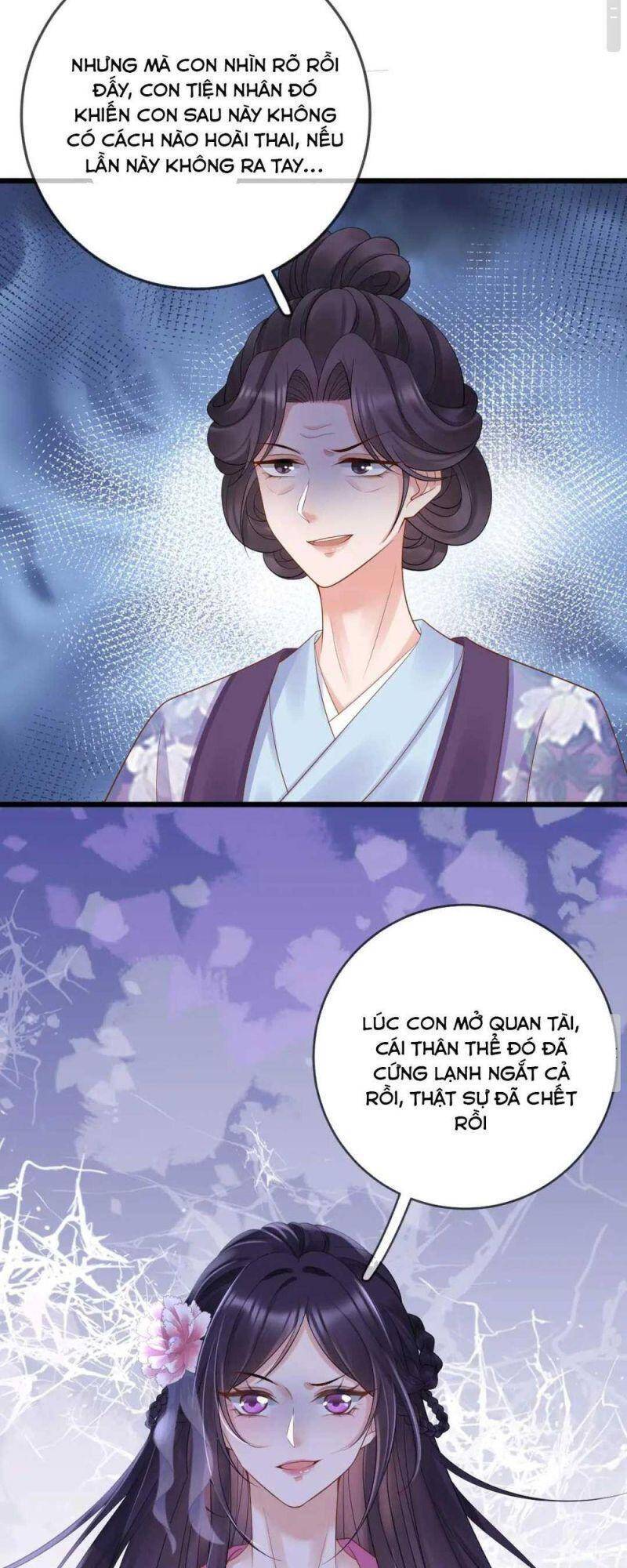 Sự Trả Thù Của Vương Phi Chapter 29 - 14