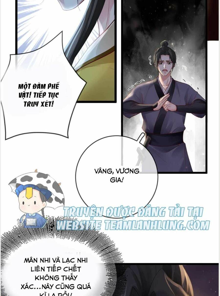 Sự Trả Thù Của Vương Phi Chapter 30 - 16