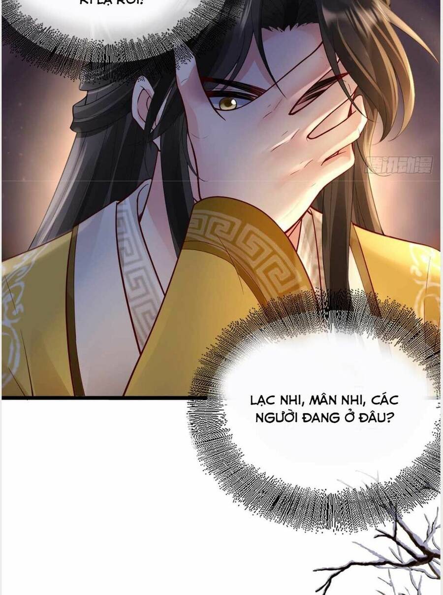 Sự Trả Thù Của Vương Phi Chapter 30 - 17