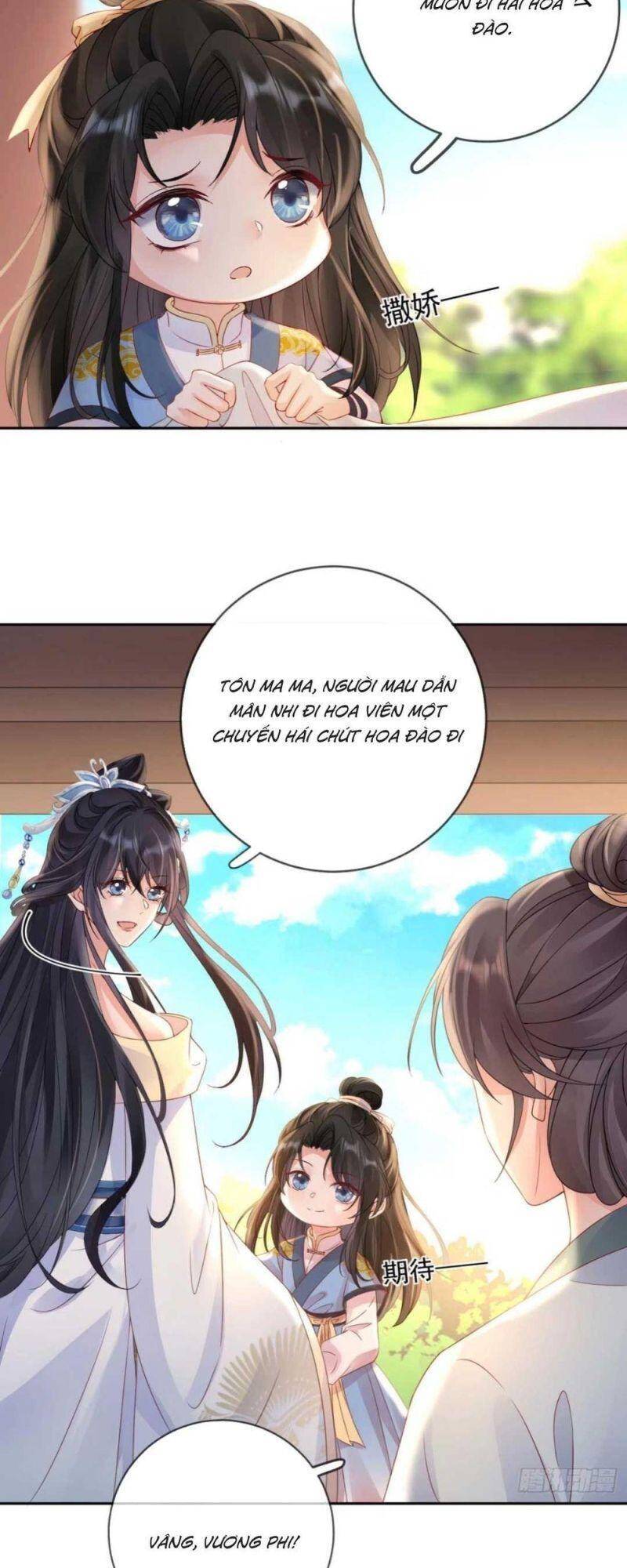 Sự Trả Thù Của Vương Phi Chapter 9 - 17