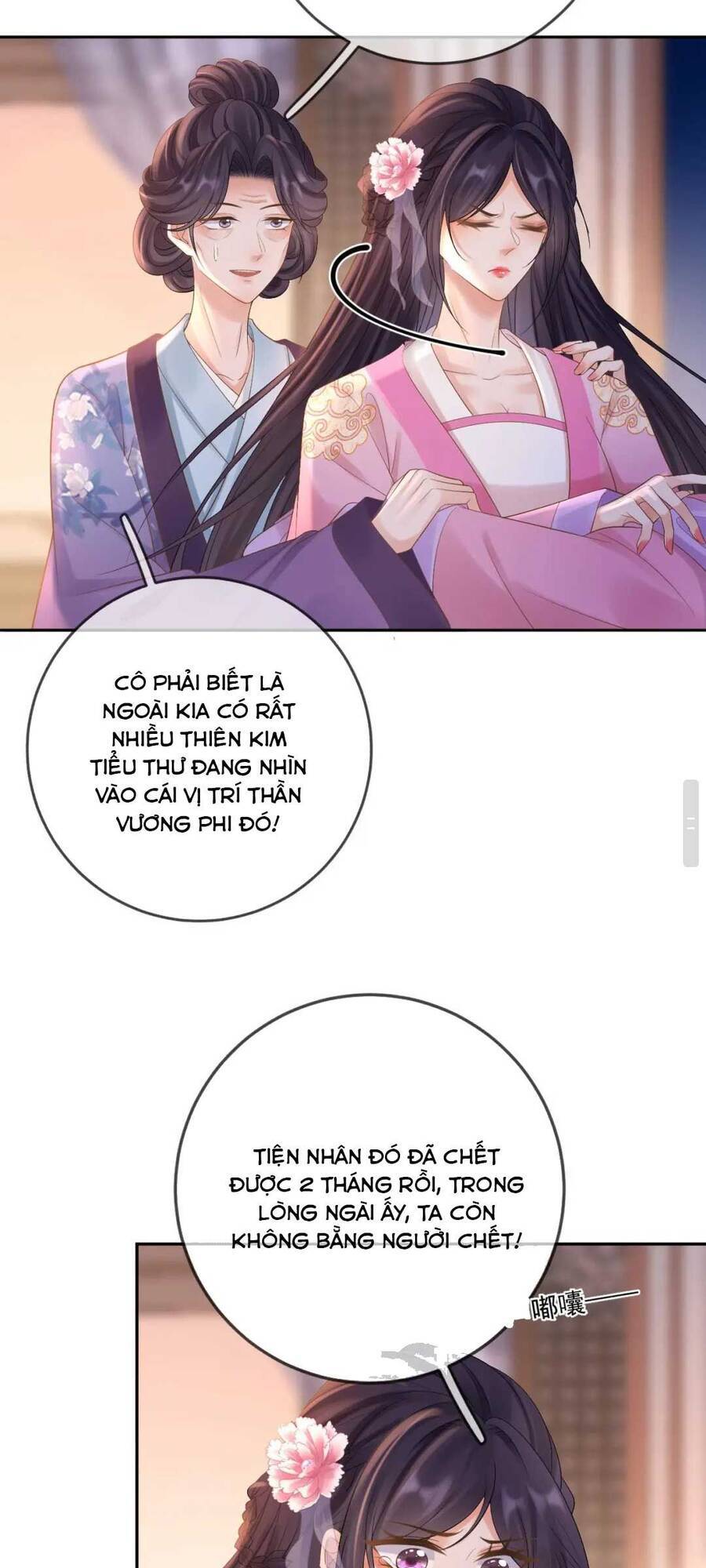 Sự Trả Thù Của Vương Phi Chapter 31 - 14