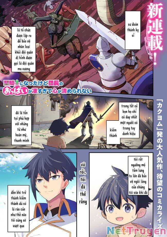 Sekishi Ni Natta Kedo Danchou No Oppai Ga Sugosugite Kokoro Ga Kiyomerarenai Chapter 1 - 2