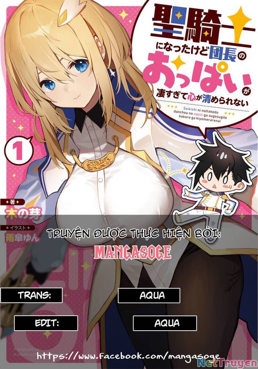 Sekishi Ni Natta Kedo Danchou No Oppai Ga Sugosugite Kokoro Ga Kiyomerarenai Chapter 2 - 1