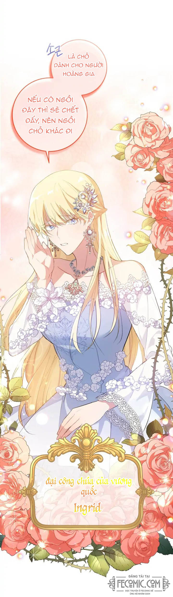 Đã Nếm Thử Thì Ăn Luôn Một Miếng Đi Chapter 1 - 20