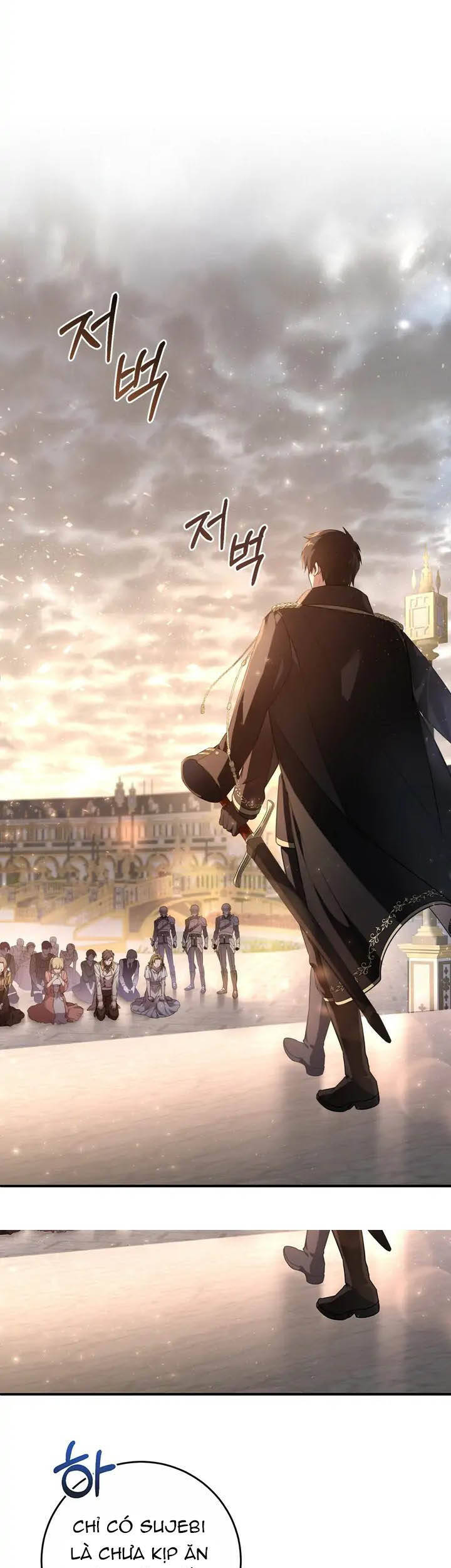 Đã Nếm Thử Thì Ăn Luôn Một Miếng Đi Chapter 1 - 39