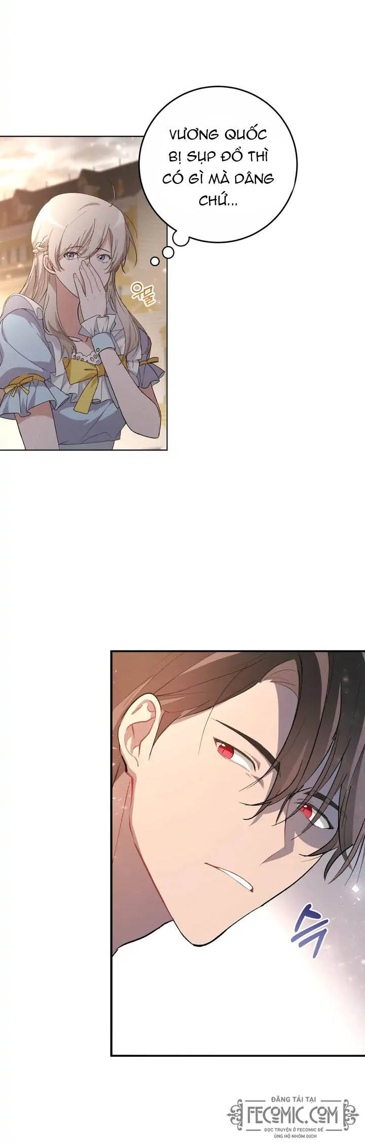 Đã Nếm Thử Thì Ăn Luôn Một Miếng Đi Chapter 1 - 48