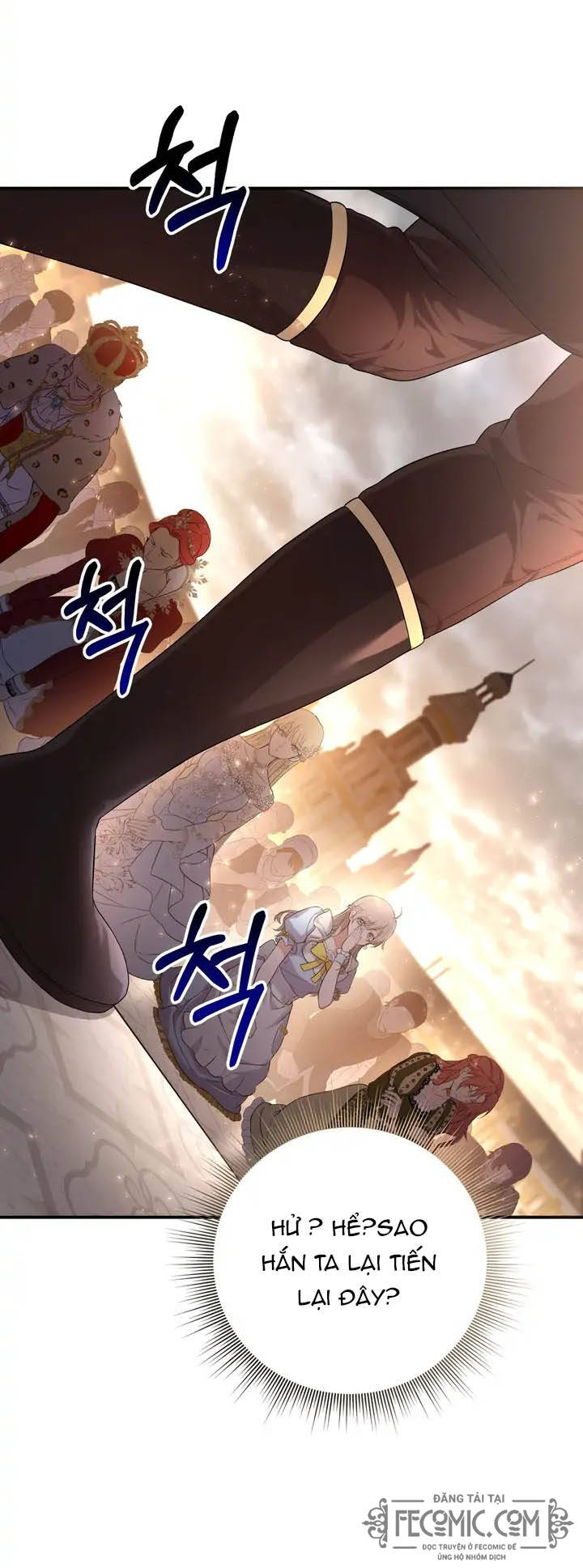 Đã Nếm Thử Thì Ăn Luôn Một Miếng Đi Chapter 1 - 49