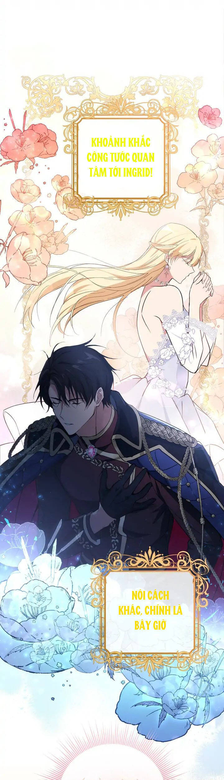 Đã Nếm Thử Thì Ăn Luôn Một Miếng Đi Chapter 1 - 54