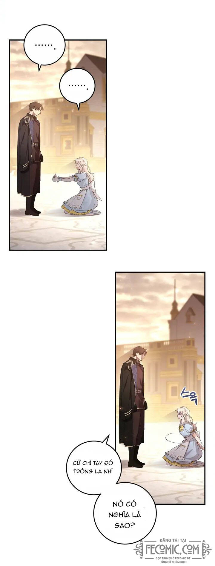 Đã Nếm Thử Thì Ăn Luôn Một Miếng Đi Chapter 1 - 56