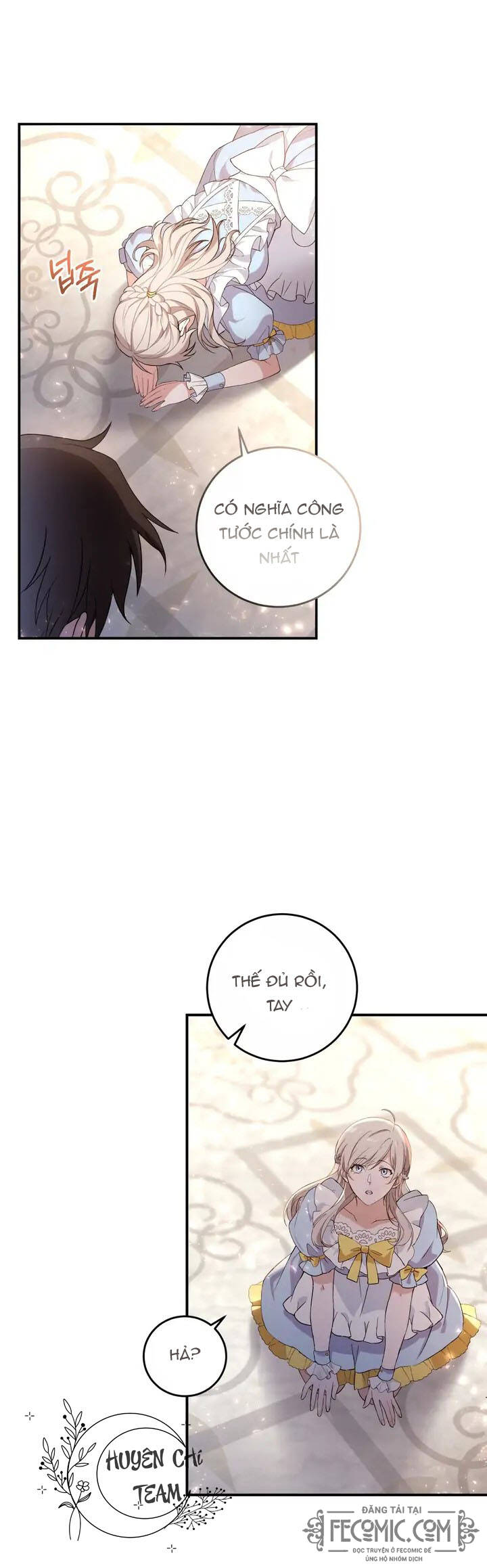 Đã Nếm Thử Thì Ăn Luôn Một Miếng Đi Chapter 1 - 57