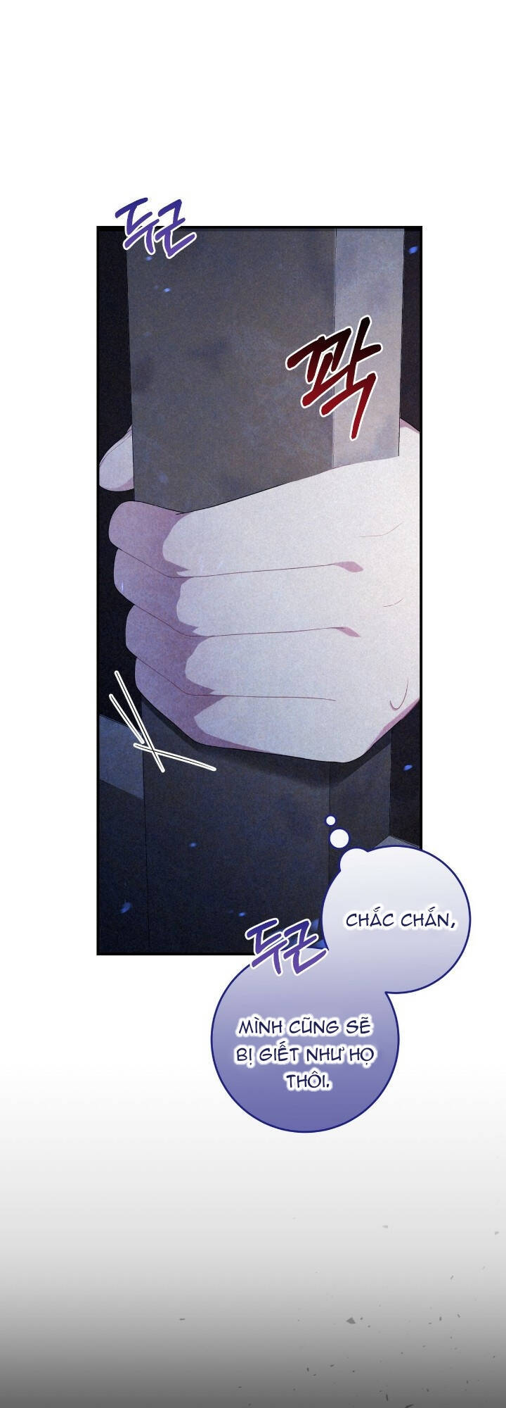 Đã Nếm Thử Thì Ăn Luôn Một Miếng Đi Chapter 2 - 52