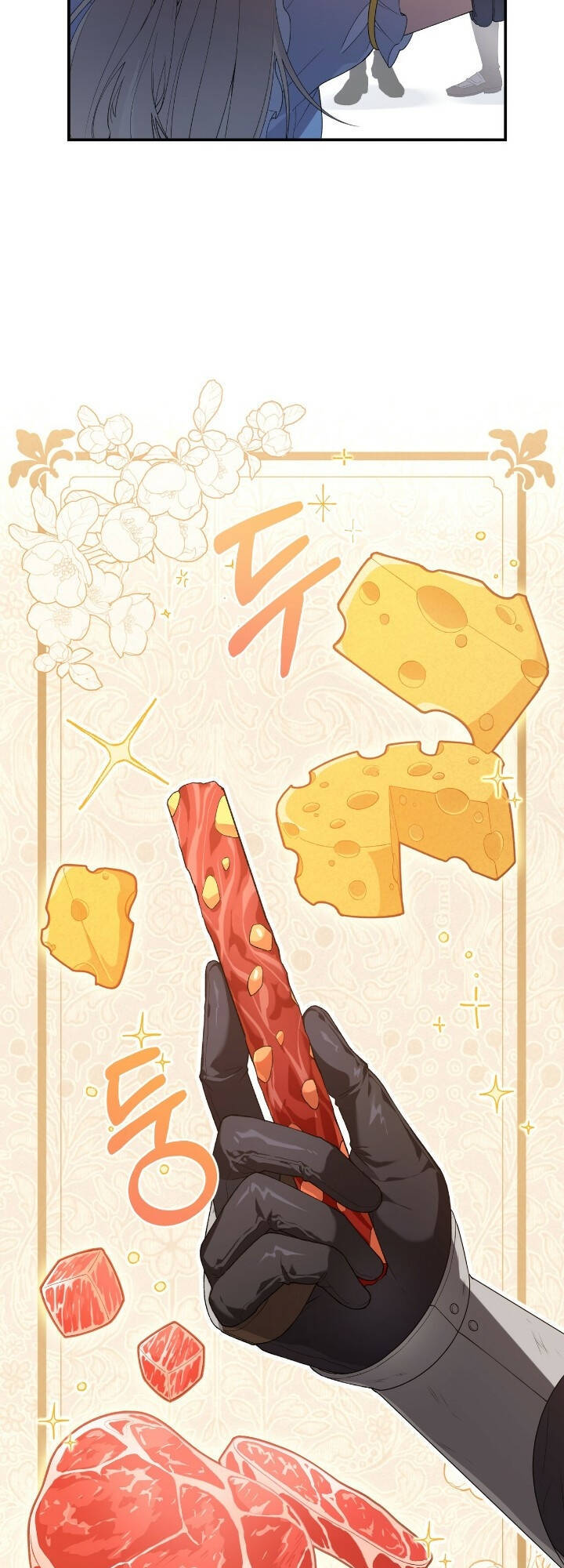 Đã Nếm Thử Thì Ăn Luôn Một Miếng Đi Chapter 2 - 8