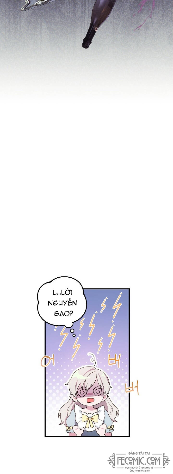 Đã Nếm Thử Thì Ăn Luôn Một Miếng Đi Chapter 2 - 75