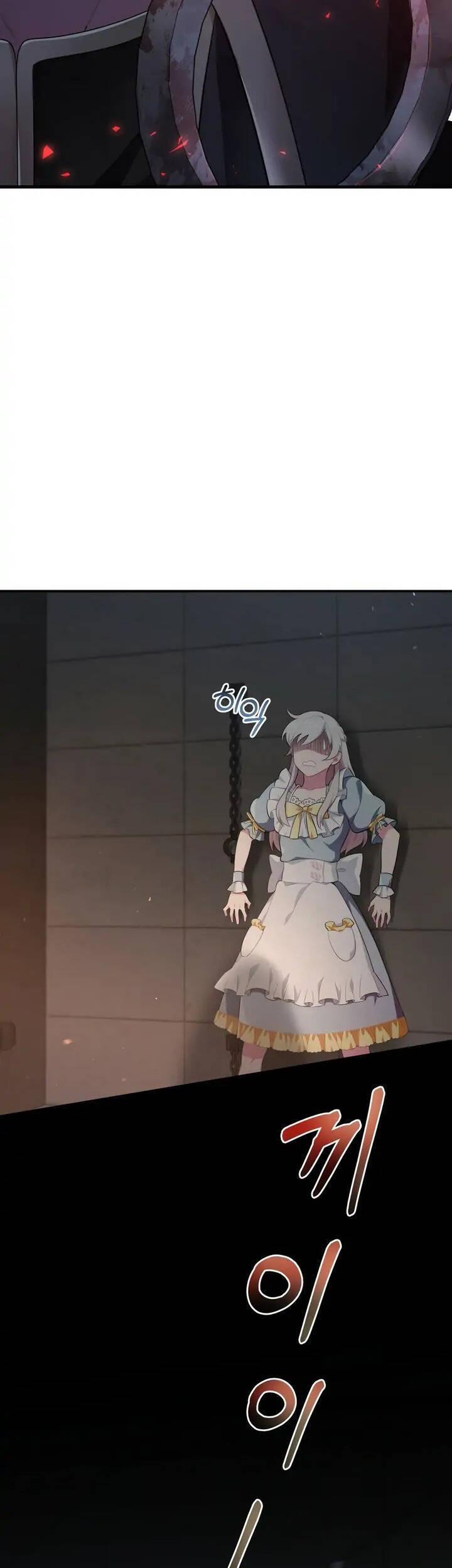 Đã Nếm Thử Thì Ăn Luôn Một Miếng Đi Chapter 3 - 10