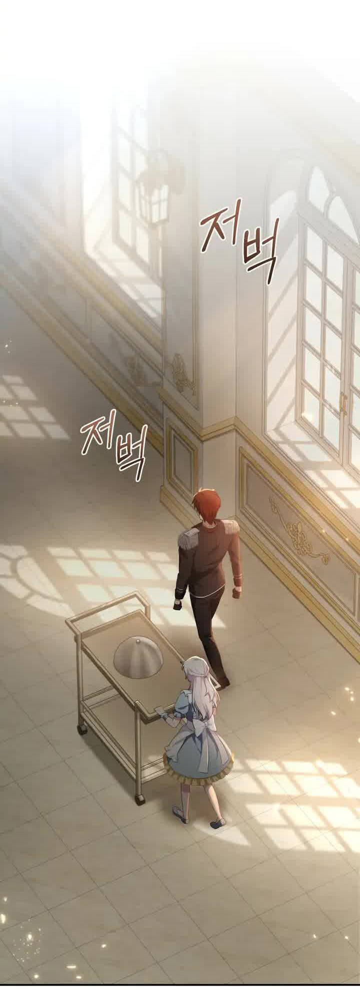 Đã Nếm Thử Thì Ăn Luôn Một Miếng Đi Chapter 4 - 12