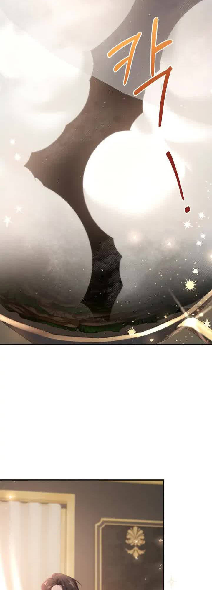 Đã Nếm Thử Thì Ăn Luôn Một Miếng Đi Chapter 4 - 21