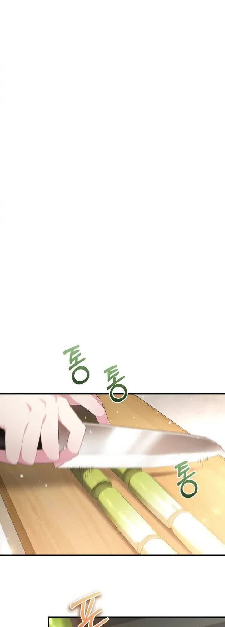 Đã Nếm Thử Thì Ăn Luôn Một Miếng Đi Chapter 4 - 4