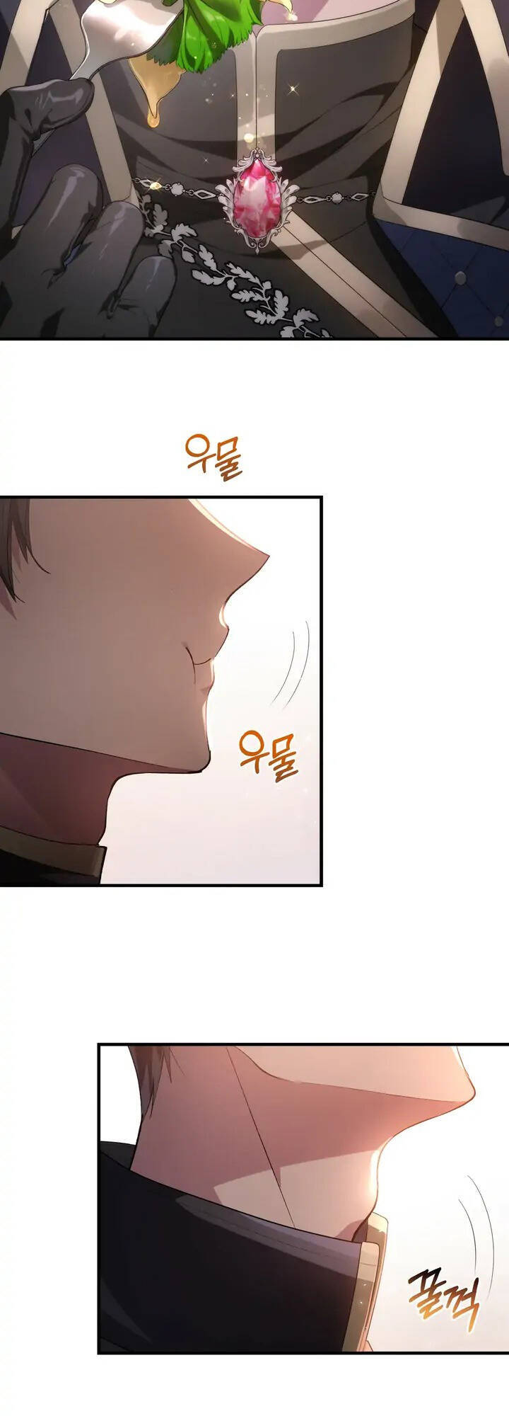 Đã Nếm Thử Thì Ăn Luôn Một Miếng Đi Chapter 4 - 42