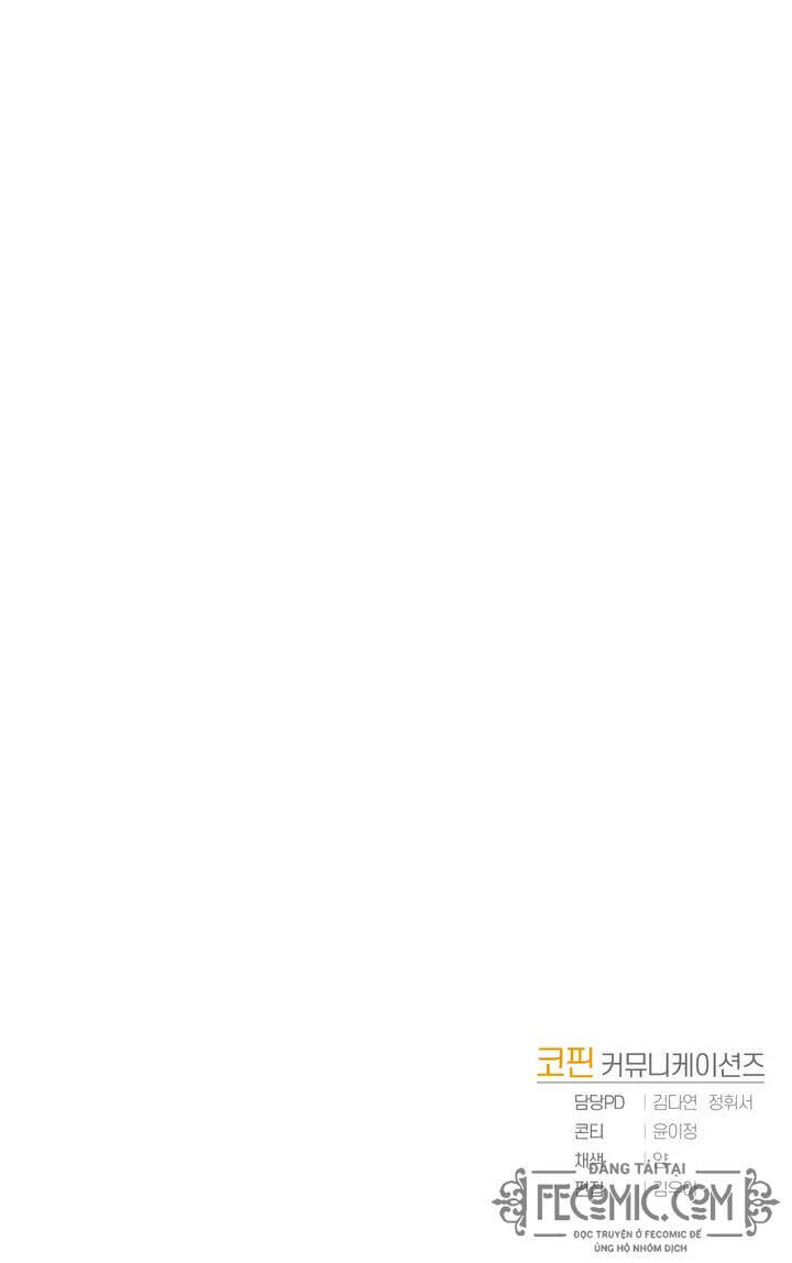 Đã Nếm Thử Thì Ăn Luôn Một Miếng Đi Chapter 4 - 46