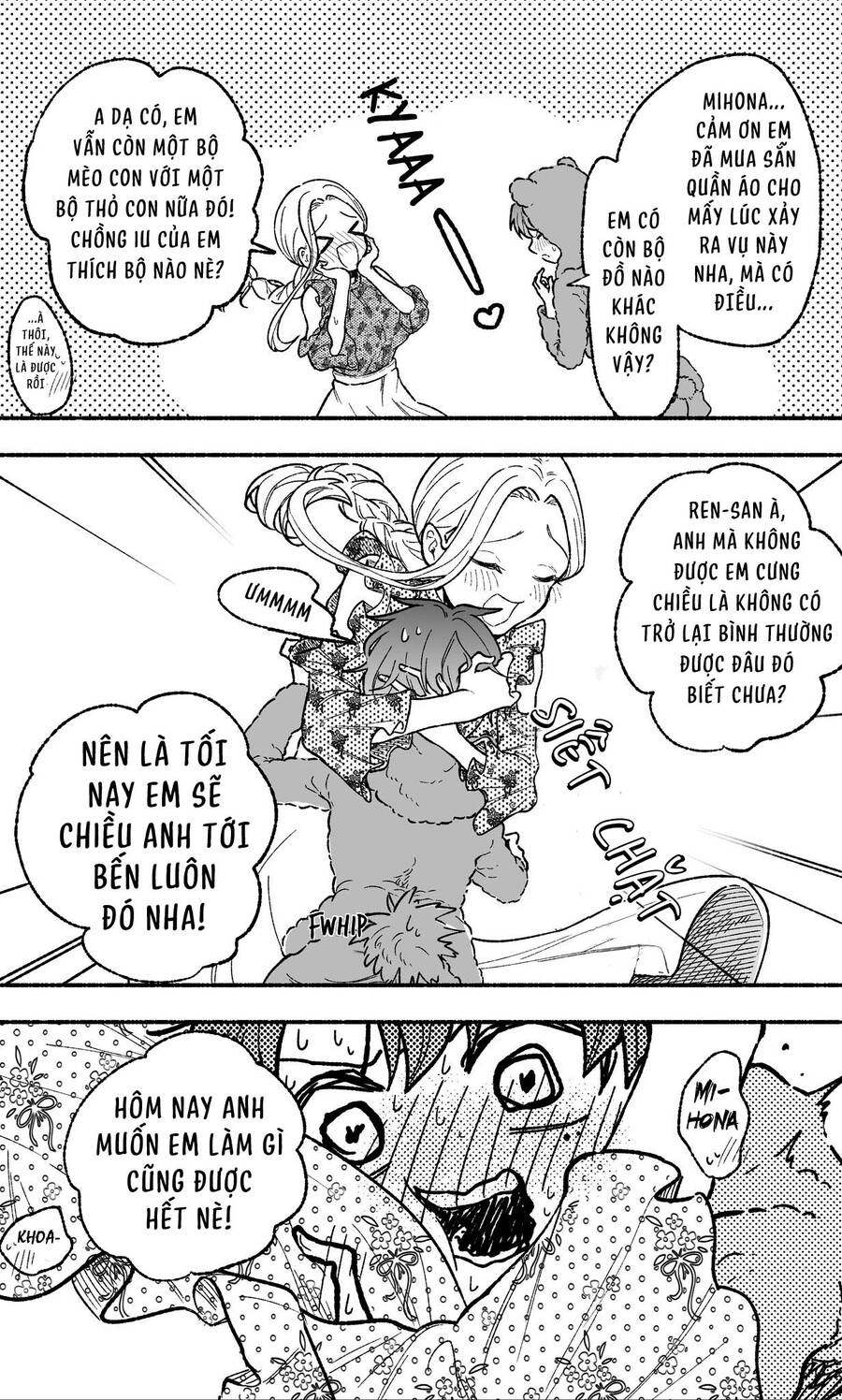 Watashi No Otto Wa Stress Ga Tamaru To Shota Kasuru Chapter 2 - 2