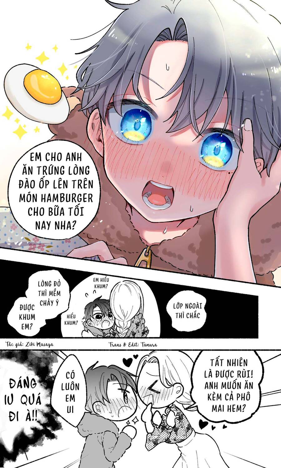 Watashi No Otto Wa Stress Ga Tamaru To Shota Kasuru Chapter 2 - 4
