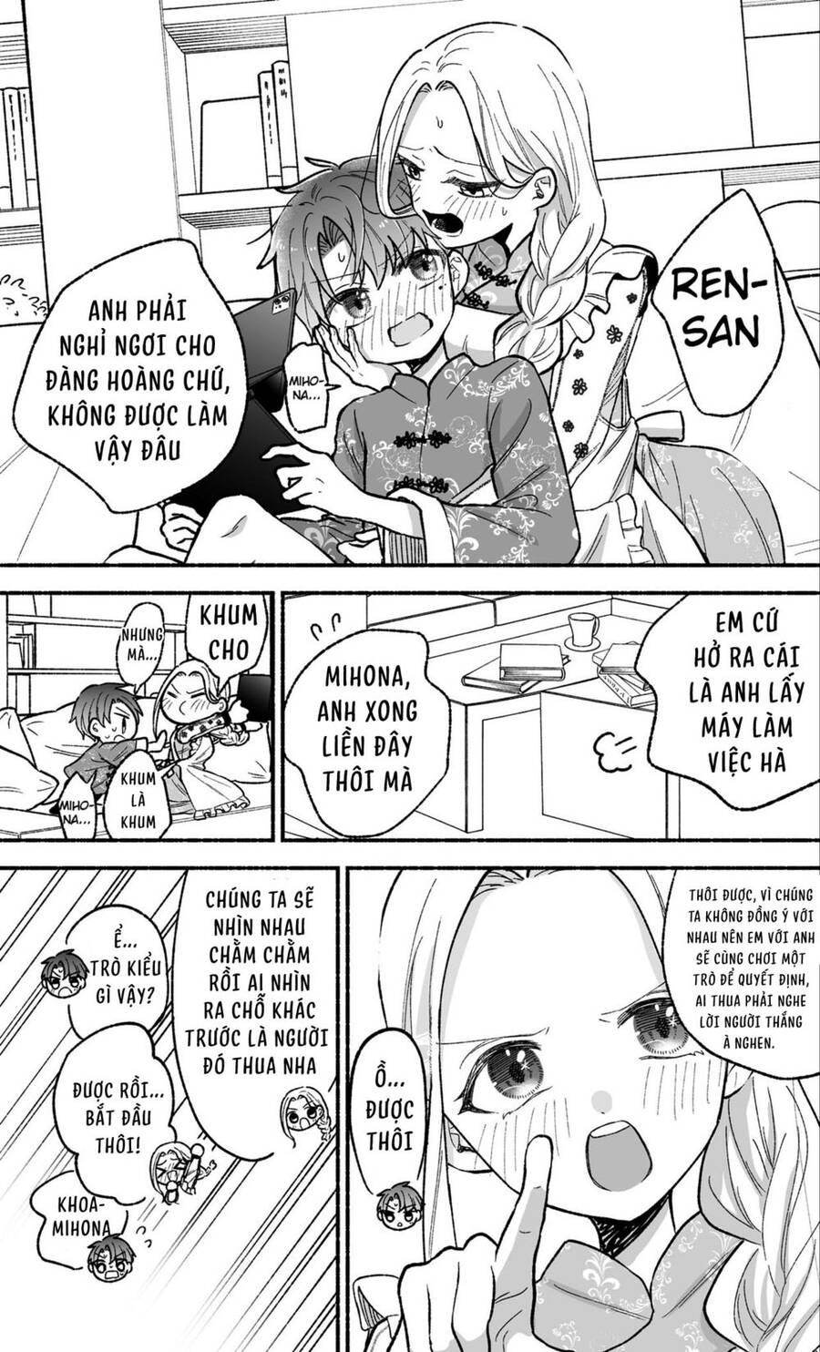 Watashi No Otto Wa Stress Ga Tamaru To Shota Kasuru Chapter 4 - 1