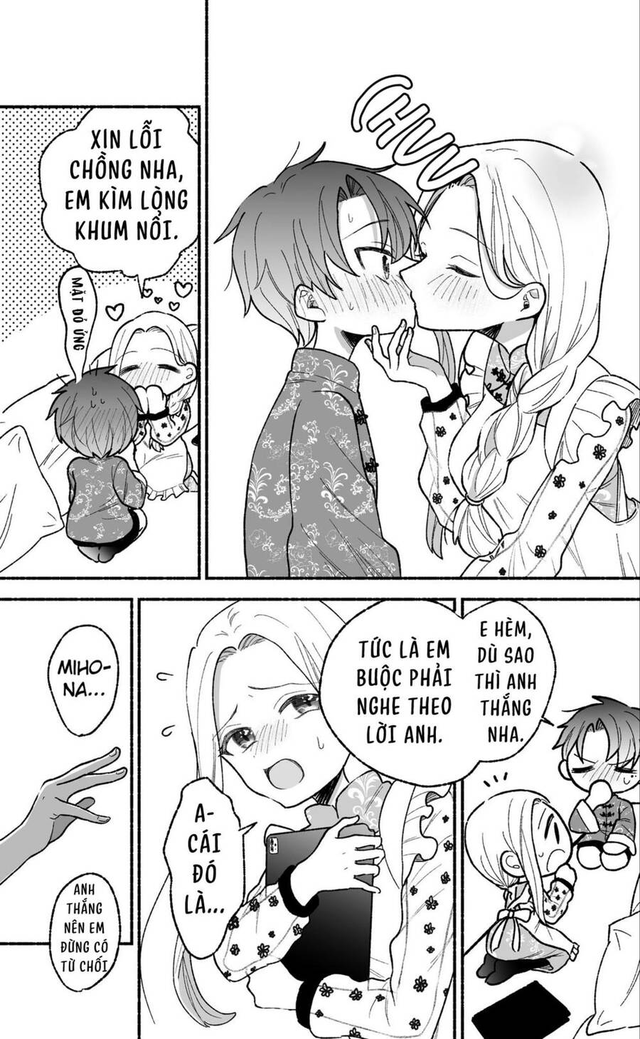 Watashi No Otto Wa Stress Ga Tamaru To Shota Kasuru Chapter 4 - 3