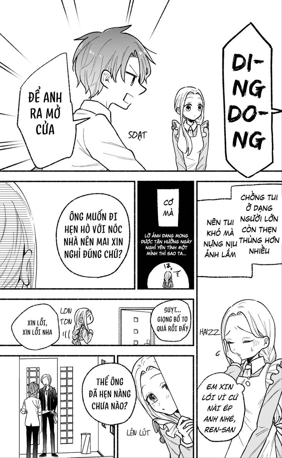 Watashi No Otto Wa Stress Ga Tamaru To Shota Kasuru Chapter 5 - 3