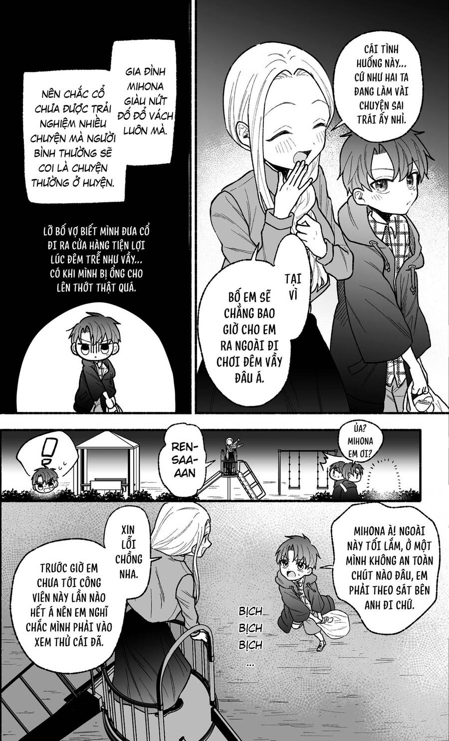 Watashi No Otto Wa Stress Ga Tamaru To Shota Kasuru Chapter 6 - 2