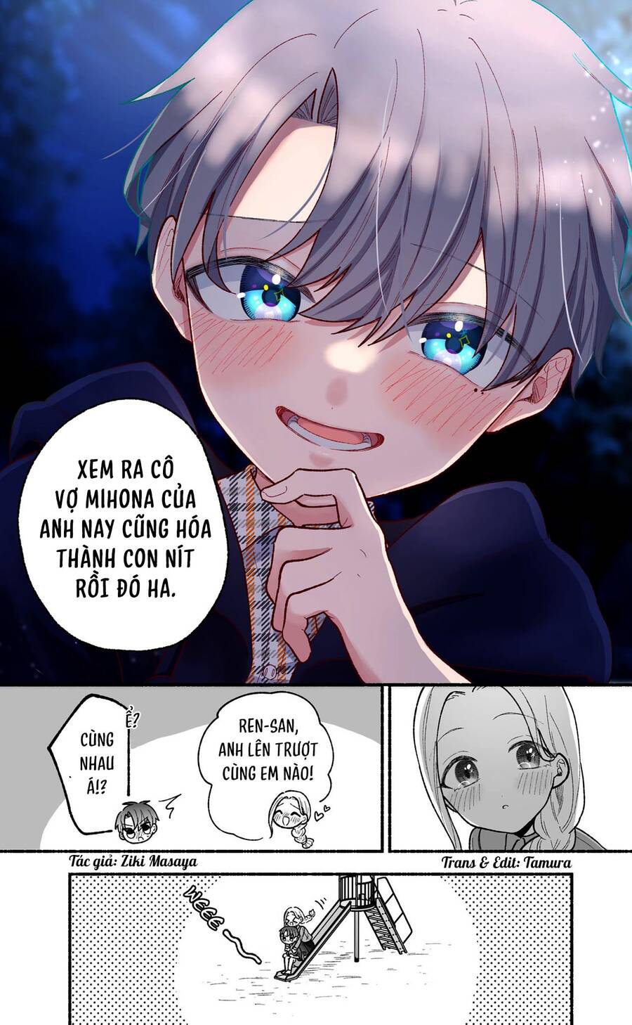 Watashi No Otto Wa Stress Ga Tamaru To Shota Kasuru Chapter 6 - 4