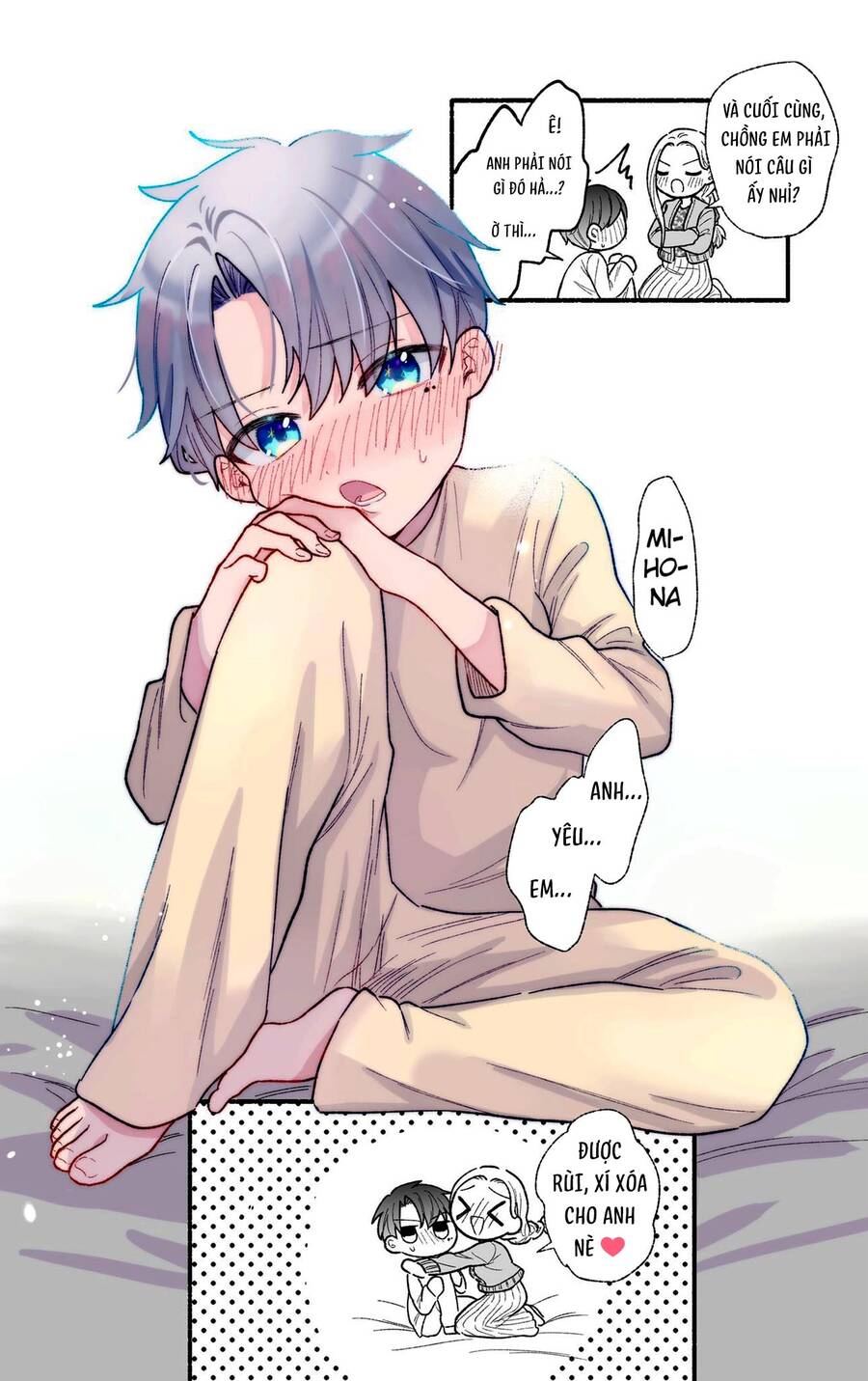 Watashi No Otto Wa Stress Ga Tamaru To Shota Kasuru Chapter 7 - 6